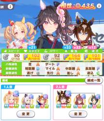 492974 B