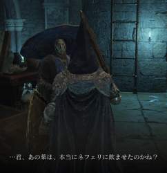 1224135 B