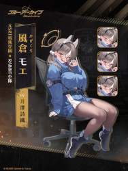 238898 B