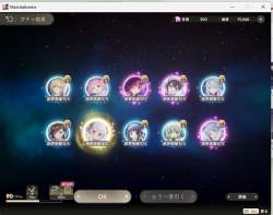 457949 B