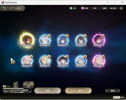 451289 B