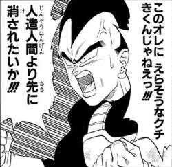 274817 B