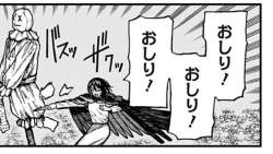 56569 B