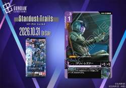 144479 B