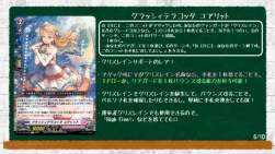 969208 B