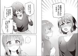1078879 B