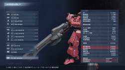 2047655 B