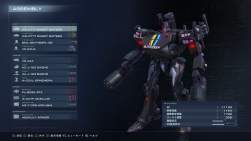 345758 B