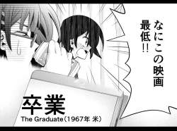 145953 B