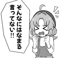 98786 B