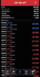 345488 B