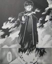 33038 B