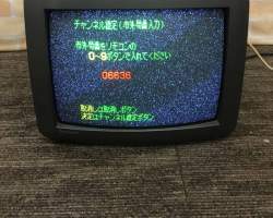 240420 B