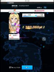 329572 B
