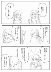232576 B