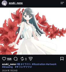 268372 B