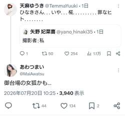 106521 B