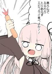 75630 B