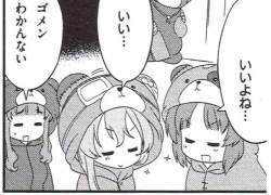 116467 B