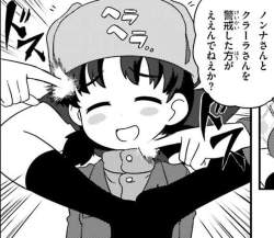 85417 B