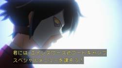 137842 B