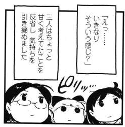 61394 B