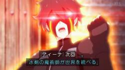 237495 B