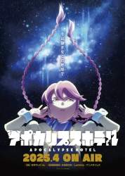 124386 B