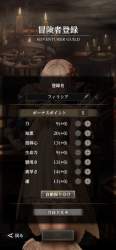 1466746 B