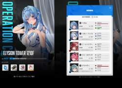 2556903 B