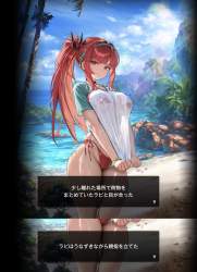 711706 B