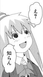 60207 B