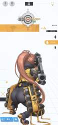 1387796 B