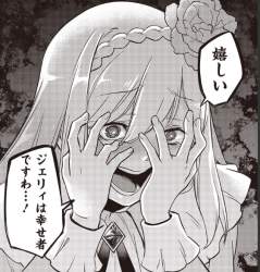 625684 B
