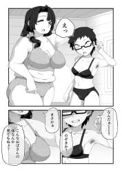 54480 B
