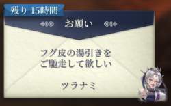 237865 B