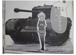 144155 B