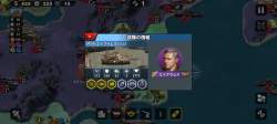 2171719 B