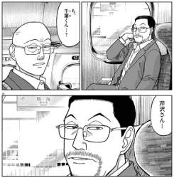 218383 B