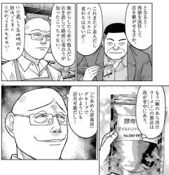 242564 B