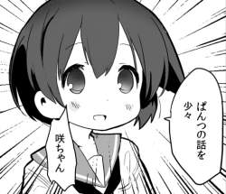 95513 B