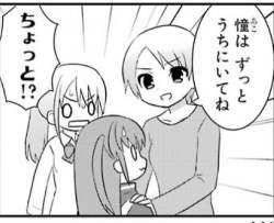 58893 B
