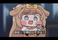 237841 B