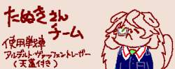 22444 B