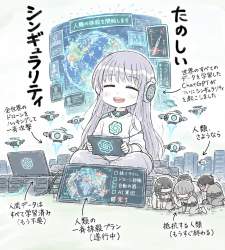 2588314 B