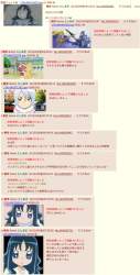 175782 B