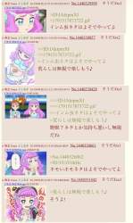 353933 B