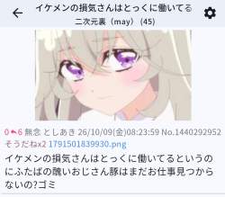 135836 B