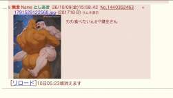 67831 B