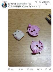 205553 B